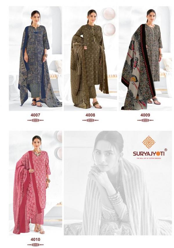Suryajyoti Cosmic Vol 4  Ready Made Cotton Collection